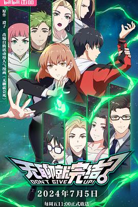 鹤壁什么是seo关键词优化外包