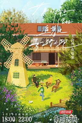 城阳网络推广seo优化电话