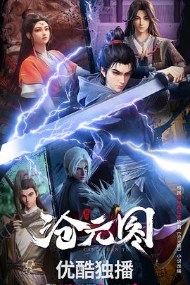 襄阳seo排名优化